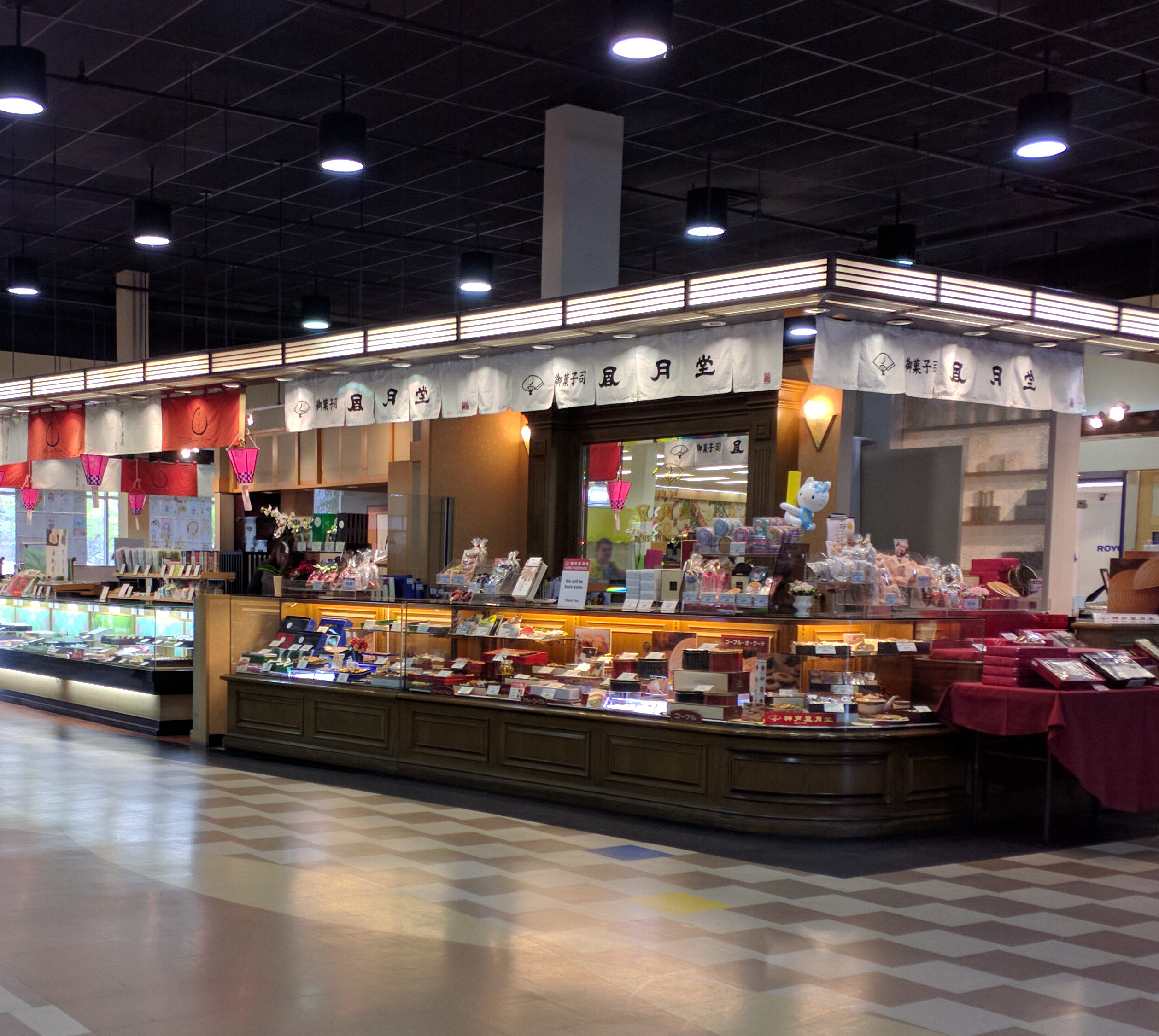 Collection 27+ Pictures mitsuwa marketplace – new jersey photos Completed Collection 27+ Pictures mitsuwa marketplace – new jersey photos Completed
