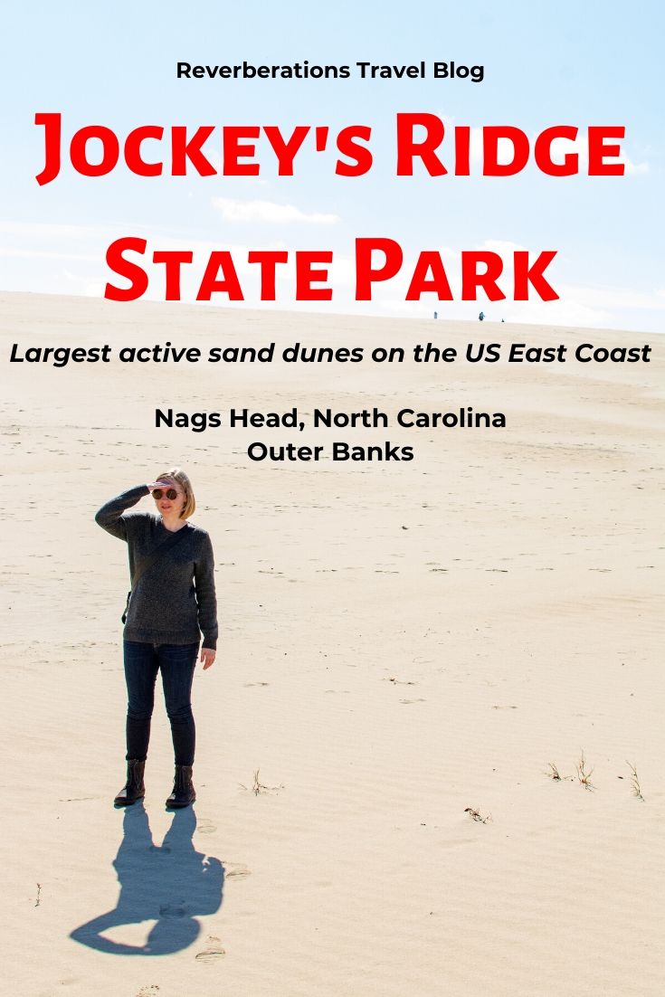 A visit to Jockey's Ridge State Park is a must in North Carolina's Outer Banks. A popular OBX attraction, the 400-acres of sand are awe-inspiring. #obx #outerbanks #jockeysridge #northcarolina #usa