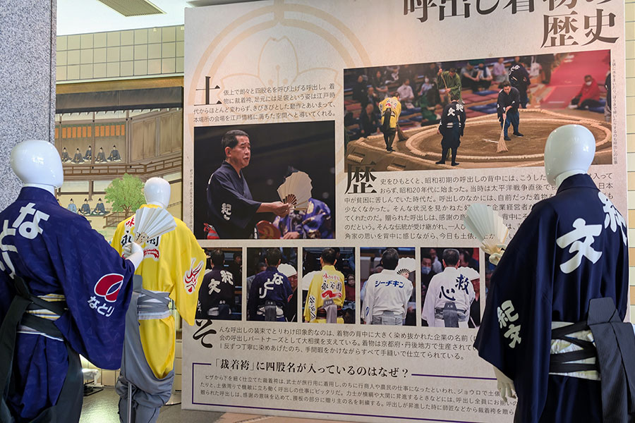 A sumo exhibit on display in Ryogoku Kokugikan in Tokyo, Japan.