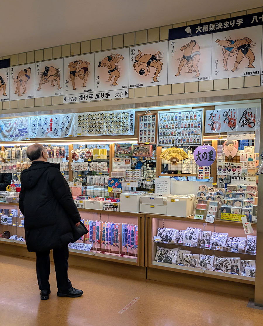 Souvenir stands in Ryogoku Kokugikan in Tokyo offer all sorts of sumo gifts.