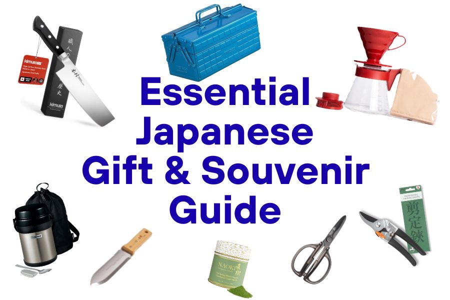 Featured image for an Essential Japanese Gift & Souvenir Guide, showcasing authentic made-in-Japan products including a Kimura Nakiri knife, Trusco blue metal toolbox, Hario V60 coffee set, Zojirushi lunch jar, Naoki matcha, and various Japanese gardening and kitchen tools.
